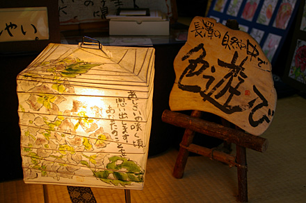 080614c.jpg
