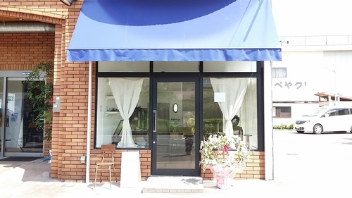 20140830_132412.jpg