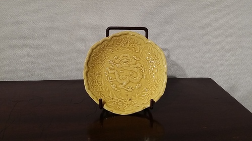 20150111_170845.jpg