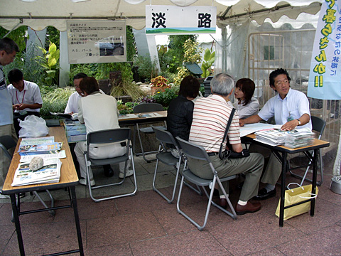 臨時相談所09三宮写真IMGP8903.jpg