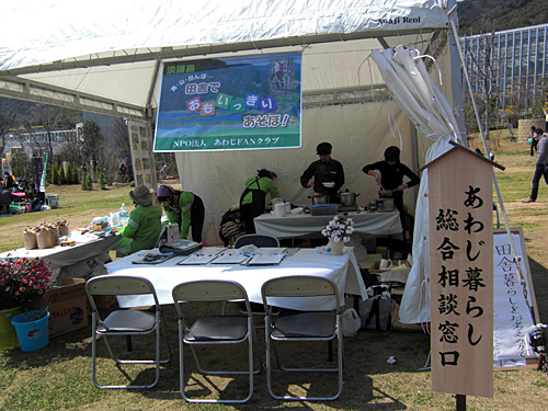CIMG0260.jpg