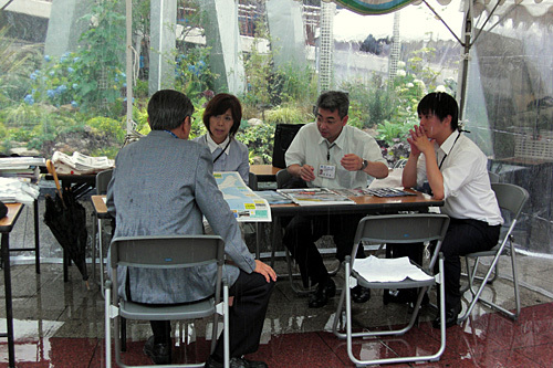 CIMG0523a.jpg