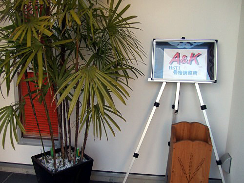 DSCF4119.jpg