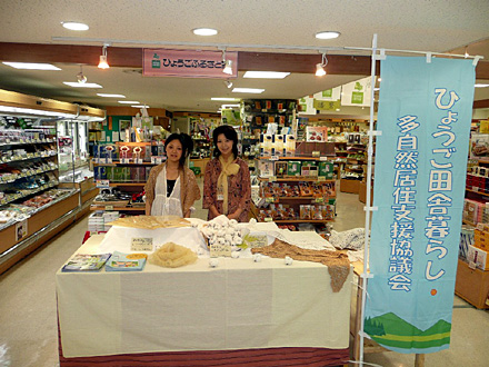 aP1030540.JPG