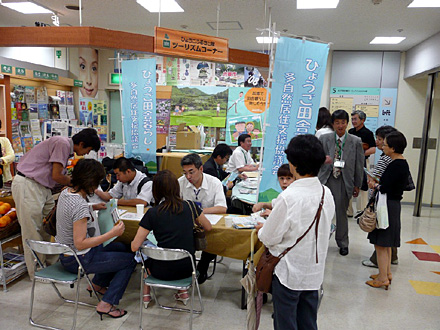 aP1030547.JPG