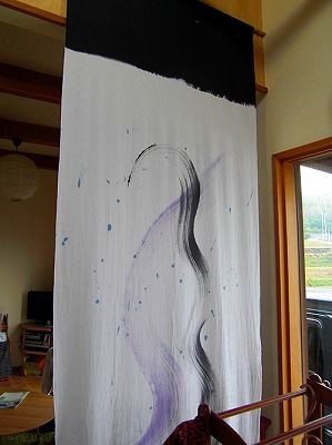 s-えま暖簾CIMG0408a.jpg