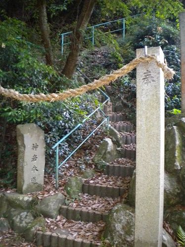 s-岩上参道正DSCN0870.jpg
