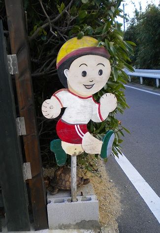 s-`[vPO.jpg