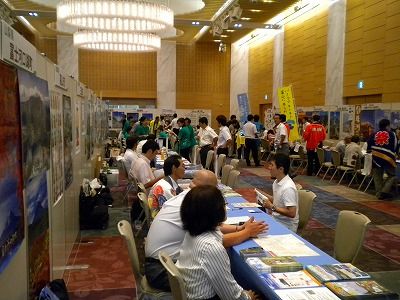 s-回帰フェア2DSCN1558.jpg