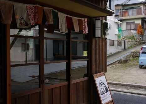 s-山田屋10.jpg