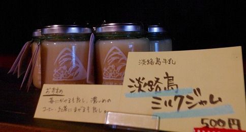 s-山田屋4.jpg