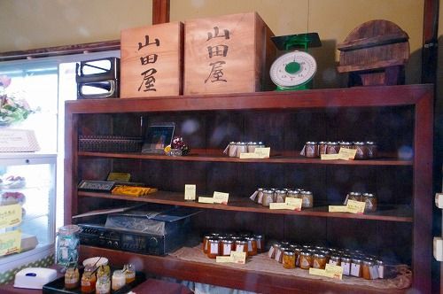 s-山田屋5.jpg