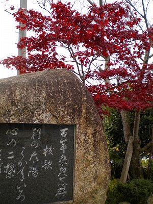 s-淡路市バス1.jpg