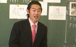 U.jpg