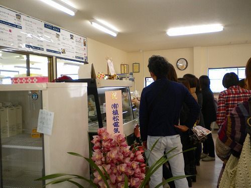 s-果の実2.jpg