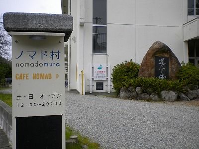 s-淡路市バス2.jpg